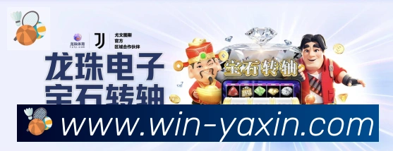 奖项2